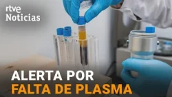 Donors needed. Spain buys it abroad at very high prices | RTVE Noticias