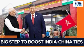 India & China To Resume Nathu La Border Trade After 6 Years From August 1 | N18G | CNBC TV18