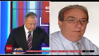 ΚΕΝΤΡΙΚΟ ΔΕΛΤΙΟ 18 08 2026