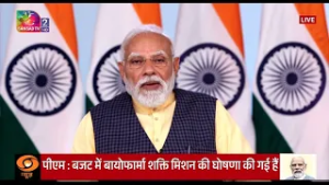 PM Modi's Address | Post-Budget Webinar 2026 | 03 March, 2026