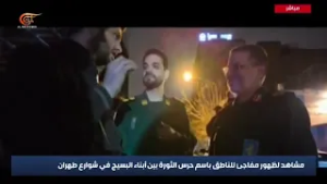 مشاهد لظهور مفاجئ للناطق باسم الحرس الثوري الإيراني بين أبناء البسيج في شوارع طهران