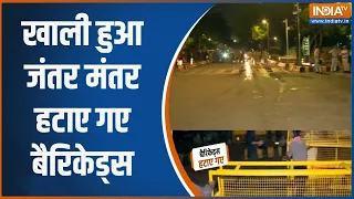 Jantar Mantar Protest End : खाली हुआ जंतर मंतर हटाए गए बैरिकेड्स | CJP | Delhi Police
