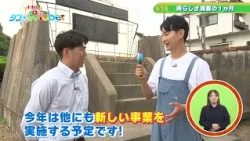 We Are! Shin-KureTuber #24 "A Month Full of Kure"