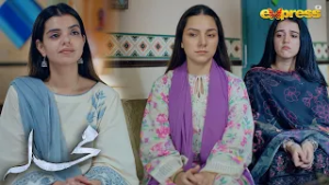 Asad, Mere Liye aik Bhayanak Khawab Tha| Mohalla | ?????? ?????? | ???? ?????? | Express TV