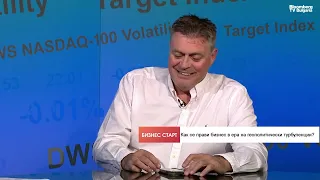 Wiser залага на дигиталния суверенитет, обмисля листване във Франкфурт