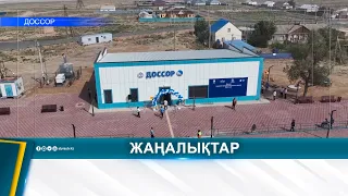 RAILWAY STATIONS IN MAKAT AND DOSSOR RENOVATED