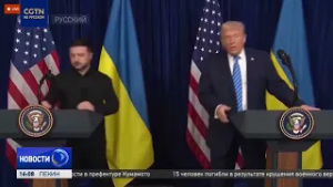 Украина вступает в пятый год конфликта на фоне неопределённости в переговорах