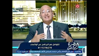 بعد تصريحاته المثيرة للجدل عن الشناوي.. سيد علي يلقن حسام حسن درسًا قاسيًا عالهوا
