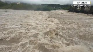 【大雨】ごうごうと音を立てる濁流　九頭竜川（2026年8月30日午前撮影）