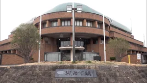 湖南市の新年度当初予算案　最重点事業は「庁舎周辺整備」