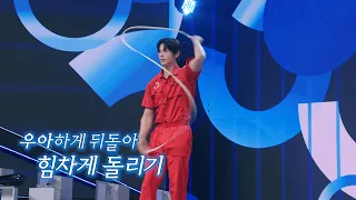 [Pre-release] Update on Myeon Eun-woo after announcing retirement🍜 Idol song broadcast debut?! Ai...