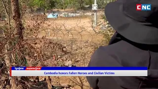 [VIDEO] Cambodia honors Fallen Heroes and Civilian Victims