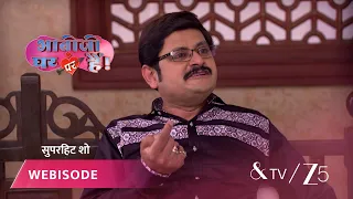Bhabi Ji Ghar Par Hai | Episode - 574 | Part 1 | Angooori, Anita