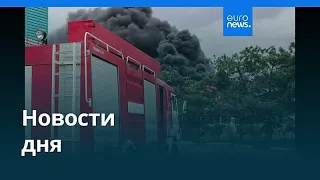 Новости дня | 11 июля 2026 г. — утренний выпуск