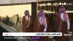 Foreign Minister Receives Jordanian Foreign Minister
