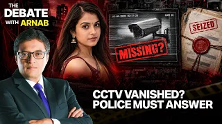 Disha Salian Case: Explosive CCTV Records Raise Fresh Questions For Mumbai Police