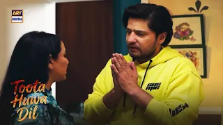 Main Hath Jorta Hon Mujhe Mera Passport dedo 😭🙏 | Arez Ahmed | Toota Huwa Dil | ARY Digital Drama