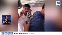 കസ്റ്റഡിയിലിരിക്കെ അഭിജിത് ദീപ്കെയുടെ മുത്തശ്ശി അന്തരിച്ചു; മടങ്ങാൻ അനുമതി | Abhijit Dipke