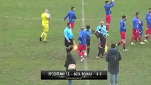 Προσοτσάνη Γ.Σ. - Δόξα Βώλακα 0-2