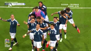 UEFA NATIONS LEAGUE | Ελλάδα - Ολλανδία | Απόψε 21:45