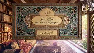 ﴿ وَمَن يُؤْمِن بِاللَّهِ يَهْدِ قَلْبَهُ ﴾ | تلاوة مؤثرة من سورة التغابن | راشد الحليبة