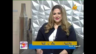 التغذية العلاجية للأطفال.. كيف نختار الغذاء المناسب لاحتياجات الطفل؟
