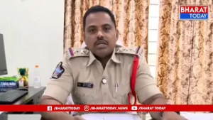 ? నరసరావుపేటOxford School ఘటనపై కేసు నమోదు. ప్రిన్సిపల్ సహా ముగ్గురిపై పోలీస్ కేసు|Palnadu News| BT 