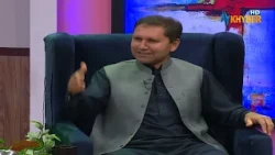da pa shan sadagul wam za  || Pashto Comedy || AVT khyber