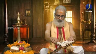 രാമകഥാമൃതം EPI 19 #viral #jeevan_tv
