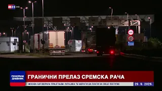 Na graničnom prelazu Sremska Rača u ponedjeljak predveče bile su ogromne kolone vozila