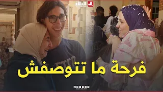 📍فرحة ما تتوصفش.. شاهد لحظات مؤثرة لتلاميذ البكالوريا بعد الإعلان عن النتائج بوهران 😍👏
