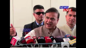 ? APCC-Rৰেই নহয়, APCC-বাংলাদেশী মুছলমান: মুখ্যমন্ত্ৰী