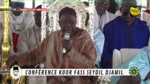TEMOIGNAGES DE SERIGNEMANSOUR SY DJAMIL ENVERS SERIGNE ABDOU AZIZ AL AMIN