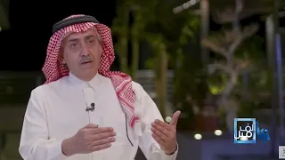 الحجاز في كتاب 82 | موسوعة تاريخ مدينة جدة الجزء التاسع