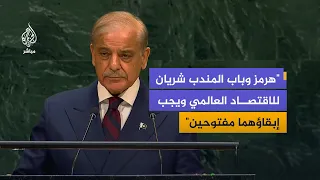 رئيس الوزراء الباكستاني: أي تهديد لسلامة وقدسية الحرمين الشريفين خط أحمر