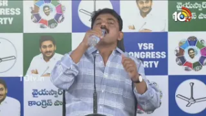 కరెంటు బిల్లులు పెరిగాయో లేదో.. మీ ఇద్దరి బిల్లులు చూస్తే తెలిసిపోతుంది.. | Perni Nani | 10TV News