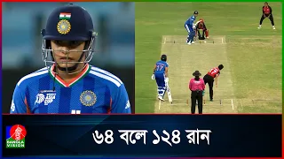 এক ইনিংসে মান্ধানার সর্বোচ্চ রান-সেঞ্চুরি-হাফ সেঞ্চুরির রেকর্ড