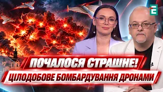 WARNING! JET-POWERED DRONES INBOUND! Western regions under attack KASHCHENKO