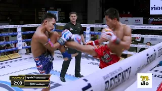 True4U Highlights: Kiatpetch Super Fight | Next Friday: Payakmuangchon VS Thungkong Theppichaiyut