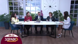 Здраво Македонијо - 04.03.2026 - дел 1