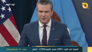 ترند اليوم مع سارة مجيد | 5-3-2026