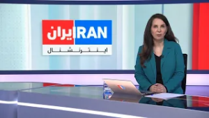 اخبار بامدادی | ۲۴ بهمن