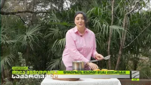 ფორთოხლის დესერტი -დიანა ქველაძე; დილა მშვიდობისა საქართველო-2026.02.26