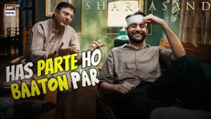 Farasat ki Nadaniyan ??‍♂️ | Funny Scene | SharPasand | Naumaan Ijaz | Affan Waheed | ARY Digital