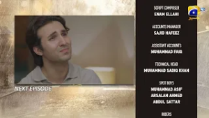 Пехли Бариш, тизер 15 серии - Geo Entertainment