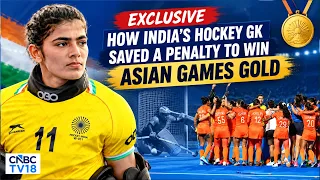 Savita Punia On India’s Historic Asian Games Gold: “We Had To Go For Gold” | EXCLUSIVE