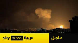 عاجل | لقطات لسلسلة ضربات جديدة تدوي في سماء إيران