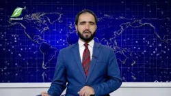 17 October تازه خبرونه