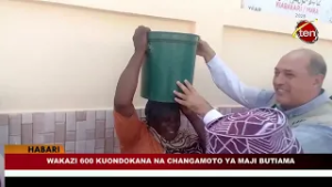 ASUBUHI NJEMA KITAIFA NA MICHEZO - 16.10.2026