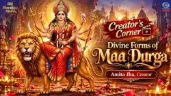 DD Morning Show | Creator’s Corner | Divine Forms of Maa Durga | Amita Jha | DD National